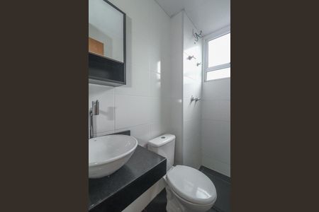 Apartamento para alugar com 49m², 2 quartos e 1 vagaBanheiro