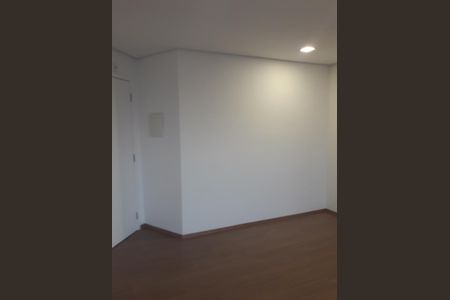 Quarto de apartamento para alugar com 1 quarto, 52m² em Jardim das Flores, Osasco