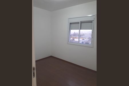 Quarto de apartamento para alugar com 1 quarto, 52m² em Jardim das Flores, Osasco