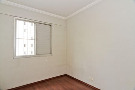 Apartamento para alugar com 54m², 2 quartos e 1 vaga Apartamento para alugar com 54m², 2 quartos e 1 vagaQuarto 1