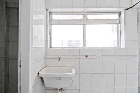 Apartamento para alugar com 54m², 2 quartos e 1 vaga Apartamento para alugar com 54m², 2 quartos e 1 vagaÁrea de Serviço