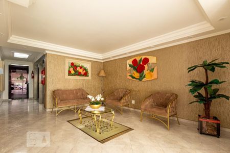 Apartamento para alugar com 54m², 2 quartos e 1 vaga Apartamento para alugar com 54m², 2 quartos e 1 vagaHall