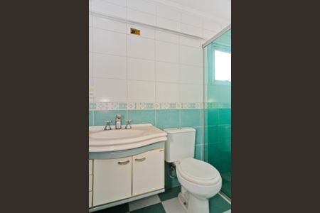 Apartamento para alugar com 54m², 2 quartos e 1 vaga Apartamento para alugar com 54m², 2 quartos e 1 vagaBanheiro