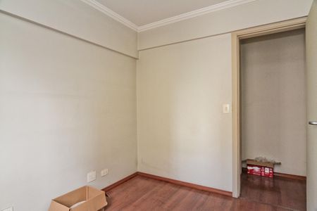Apartamento para alugar com 54m², 2 quartos e 1 vaga Apartamento para alugar com 54m², 2 quartos e 1 vagaQuarto 2