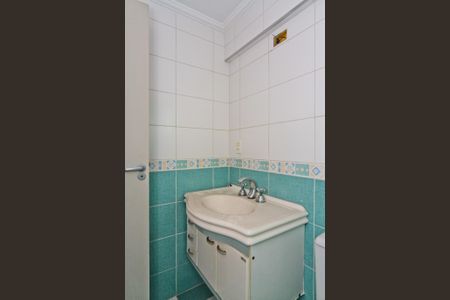 Apartamento para alugar com 54m², 2 quartos e 1 vaga Apartamento para alugar com 54m², 2 quartos e 1 vagaBanheiro