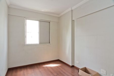Apartamento para alugar com 54m², 2 quartos e 1 vaga Apartamento para alugar com 54m², 2 quartos e 1 vagaQuarto 2