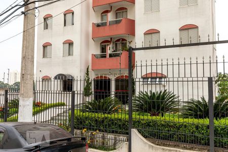 Apartamento para alugar com 54m², 2 quartos e 1 vaga Apartamento para alugar com 54m², 2 quartos e 1 vagaFachada