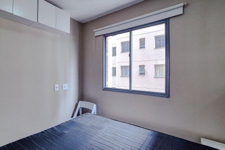 Quarto de apartamento para alugar com 1 quarto, 30m² em Barra Funda, São Paulo