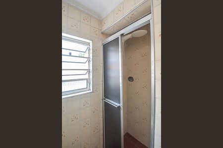 Casa à venda com 260m², 3 quartos e 2 vagas Casa à venda com 260m², 3 quartos e 2 vagasBanheiro da Suíte