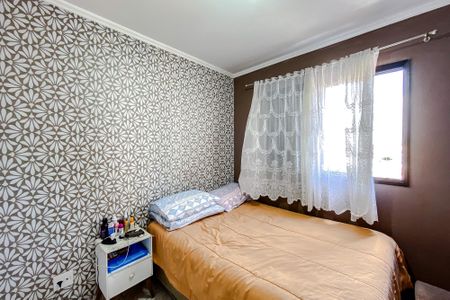 Apartamento para alugar com 80m², 2 quartos e 1 vagaQuarto 1