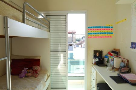 Casa para alugar com 90m², 3 quartos e 2 vagasQuarto 1