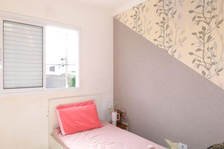 Casa para alugar com 90m², 3 quartos e 2 vagasQuarto 2