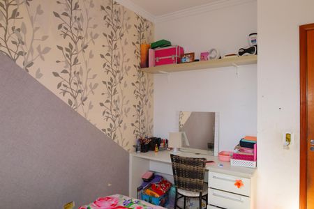 Casa para alugar com 90m², 3 quartos e 2 vagasQuarto 2