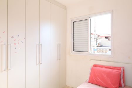 Casa para alugar com 90m², 3 quartos e 2 vagasQuarto 2