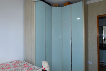 Casa para alugar com 90m², 3 quartos e 2 vagasQuarto 1