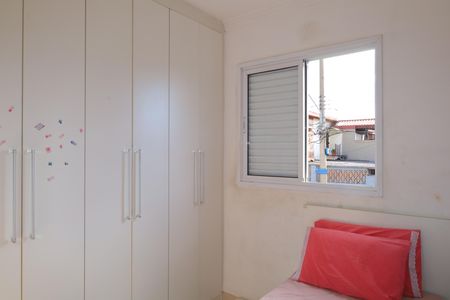 Casa para alugar com 90m², 3 quartos e 2 vagasQuarto 2