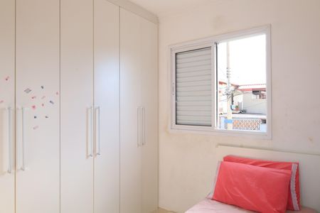 Casa para alugar com 90m², 3 quartos e 2 vagasQuarto 2