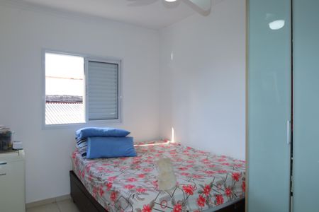 Casa para alugar com 90m², 3 quartos e 2 vagasQuarto 1