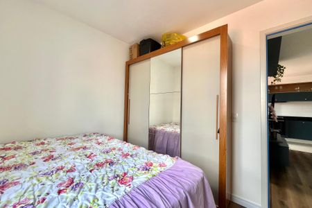 Apartamento à venda com 38m², 2 quartos e sem vagaQuarto 1