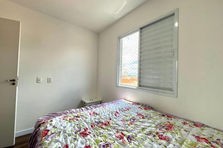 Apartamento à venda com 38m², 2 quartos e sem vagaQuarto 1