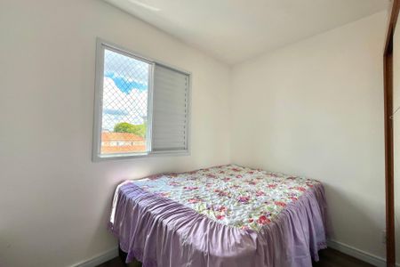 Apartamento à venda com 38m², 2 quartos e sem vagaQuarto 1