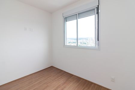 Apartamento para alugar com 49m², 2 quartos e 1 vaga Apartamento para alugar com 49m², 2 quartos e 1 vagaSuíte