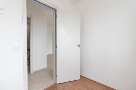 Apartamento para alugar com 49m², 2 quartos e 1 vaga Apartamento para alugar com 49m², 2 quartos e 1 vagaQuarto 2