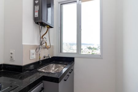 Apartamento para alugar com 49m², 2 quartos e 1 vaga Apartamento para alugar com 49m², 2 quartos e 1 vagaÁrea de Serviço