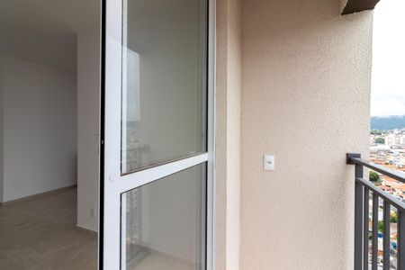 Apartamento para alugar com 49m², 2 quartos e 1 vaga Apartamento para alugar com 49m², 2 quartos e 1 vagaVaranda da Sala