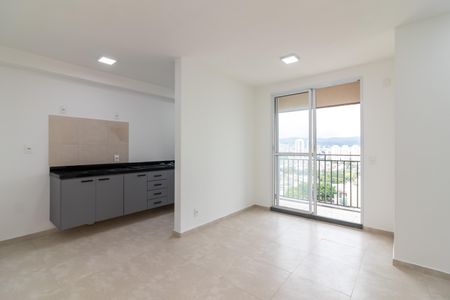 Apartamento para alugar com 49m², 2 quartos e 1 vaga Apartamento para alugar com 49m², 2 quartos e 1 vagaSala