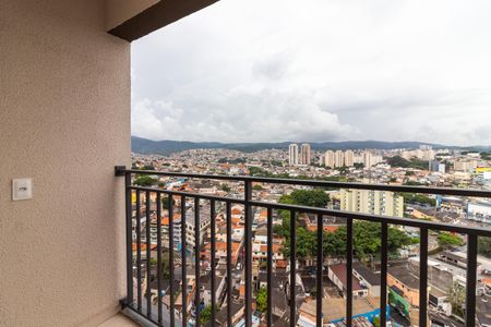 Apartamento para alugar com 49m², 2 quartos e 1 vaga Apartamento para alugar com 49m², 2 quartos e 1 vagaVaranda da Sala