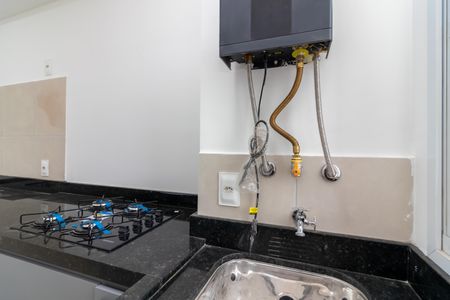 Apartamento para alugar com 49m², 2 quartos e 1 vaga Apartamento para alugar com 49m², 2 quartos e 1 vagaÁrea de Serviço