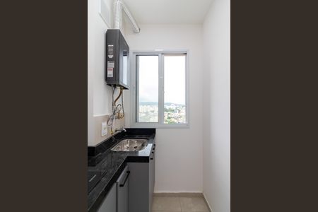 Apartamento para alugar com 49m², 2 quartos e 1 vaga Apartamento para alugar com 49m², 2 quartos e 1 vagaÁrea de Serviço