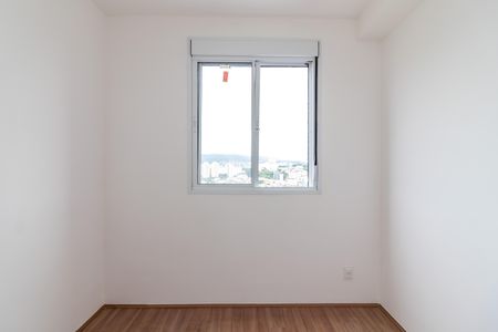 Apartamento para alugar com 49m², 2 quartos e 1 vaga Apartamento para alugar com 49m², 2 quartos e 1 vagaQuarto 2