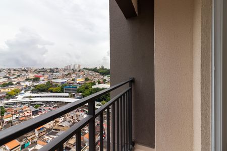 Apartamento para alugar com 49m², 2 quartos e 1 vaga Apartamento para alugar com 49m², 2 quartos e 1 vagaVaranda da Sala