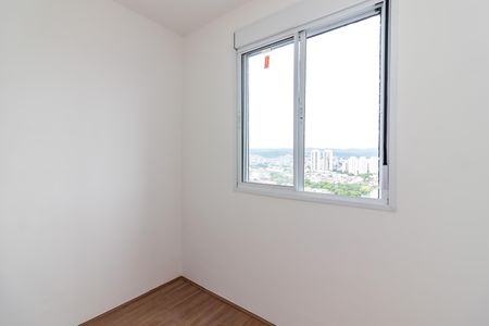 Apartamento para alugar com 49m², 2 quartos e 1 vaga Apartamento para alugar com 49m², 2 quartos e 1 vagaQuarto 2