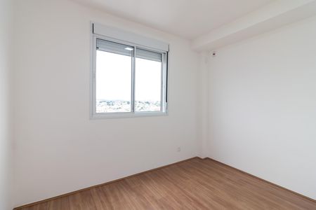 Apartamento para alugar com 49m², 2 quartos e 1 vaga Apartamento para alugar com 49m², 2 quartos e 1 vagaSuíte