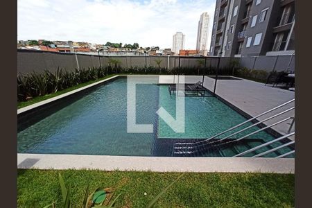 Apartamento para alugar com 49m², 2 quartos e 1 vaga Apartamento para alugar com 49m², 2 quartos e 1 vagaÁrea comum - Piscina