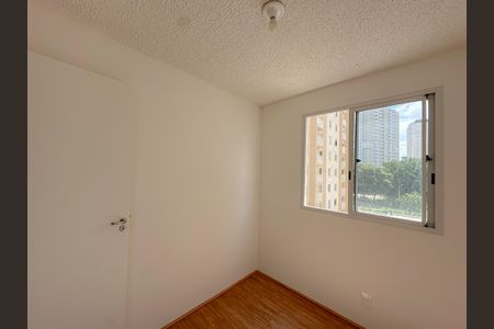 Apartamento para alugar com 38m², 2 quartos e sem vagaQuarto