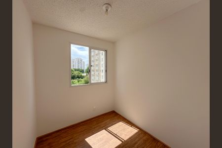 Apartamento para alugar com 38m², 2 quartos e sem vagaQuarto