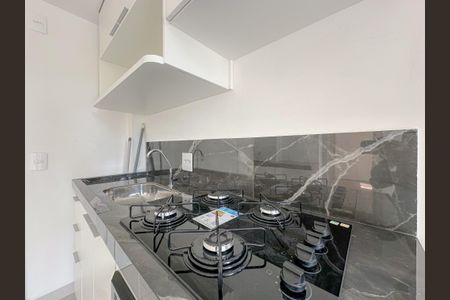 Apartamento para alugar com 38m², 2 quartos e sem vagaSala/Cozinha