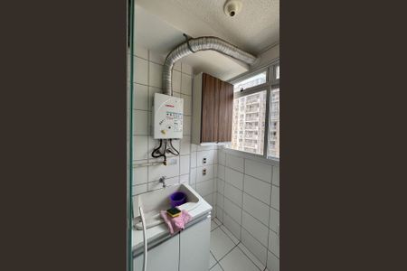 Apartamento para alugar com 55m², 2 quartos e 1 vagaÁrea de Serviço