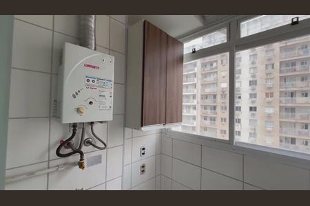 Apartamento para alugar com 55m², 2 quartos e 1 vagaÁrea de Serviço