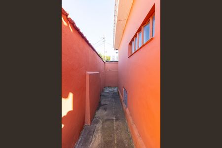 Casa à venda com 160m², 3 quartos e 2 vagas Casa à venda com 160m², 3 quartos e 2 vagasQuintal
