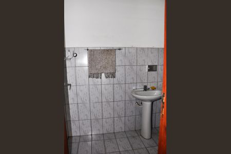 Casa à venda com 400m², 3 quartos e 2 vagas Casa à venda com 400m², 3 quartos e 2 vagasChurrasqueira