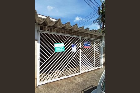 Casa à venda com 400m², 3 quartos e 2 vagas Casa à venda com 400m², 3 quartos e 2 vagasFachada do Imóvel