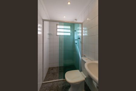 Apartamento à venda com 55m², 2 quartos e 1 vagaBanheiro 