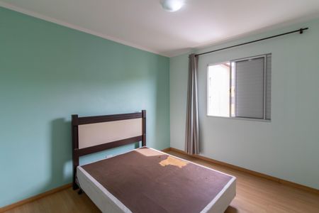 Apartamento à venda com 55m², 2 quartos e 1 vagaQuarto 1