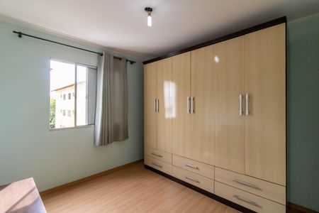 Apartamento à venda com 55m², 2 quartos e 1 vagaQuarto 2