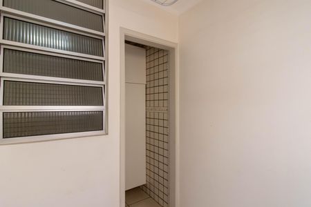 Apartamento à venda com 55m², 2 quartos e 1 vagaArea de Serviço 